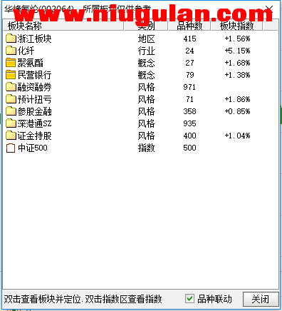 QQͼƬ20171129042232.png