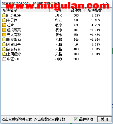 QQͼƬ20171129042239.png