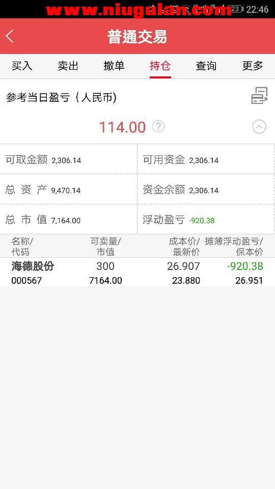 QQͼƬ20171129042253.jpg
