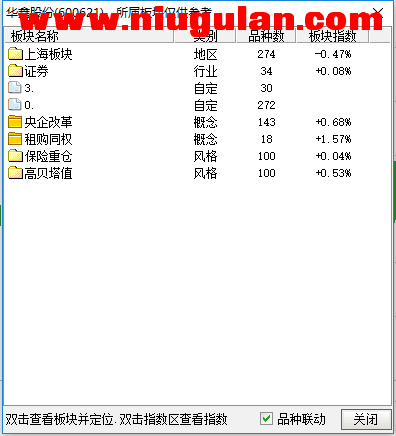 QQͼƬ20171130065124.png