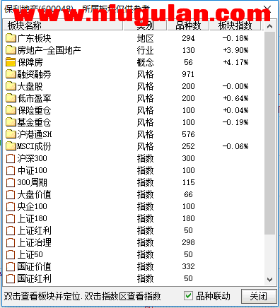 QQͼƬ20171130065127.png