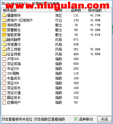 QQͼƬ20171130065129.png