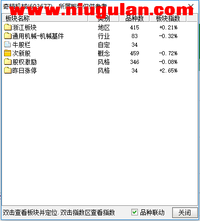 QQͼƬ20171130065132.png