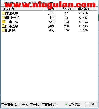 QQͼƬ20171130065147.png