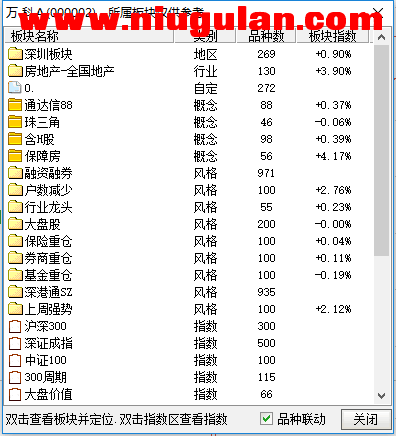 QQͼƬ20171130065158.png