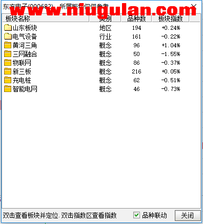 QQͼƬ20171130065239.png