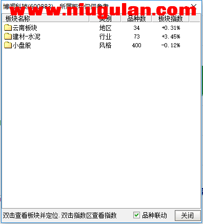 QQͼƬ20171130065245.png