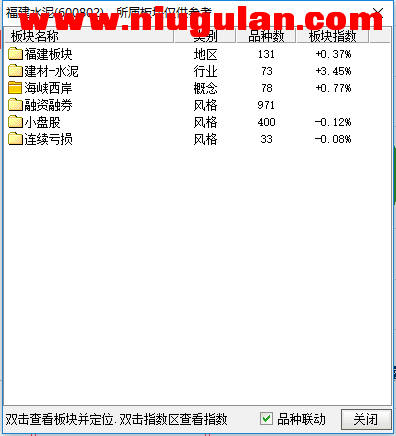 QQͼƬ20171130065250.png