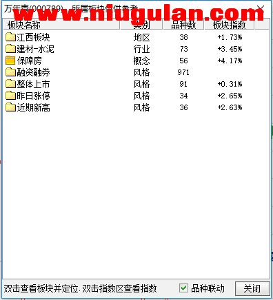 QQͼƬ20171130065304.png