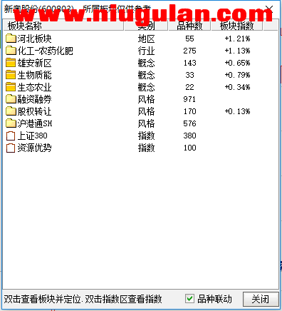 QQͼƬ20171130065254.png