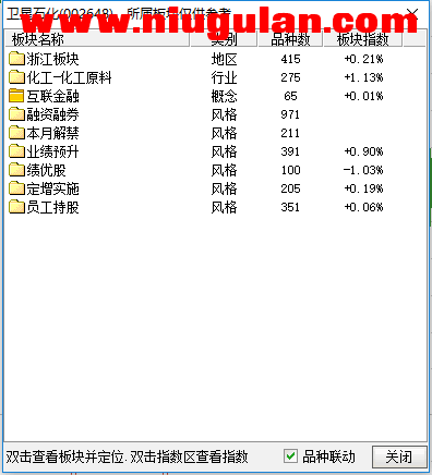 QQͼƬ20171130065257.png