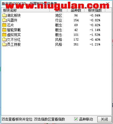QQͼƬ20171201090355.png