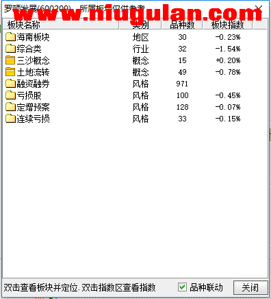 QQͼƬ20171201090402.png