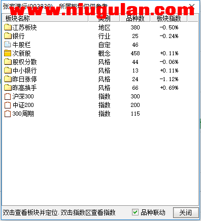 QQͼƬ20171201090407.png