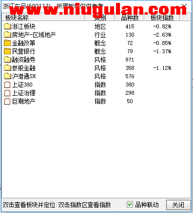 QQͼƬ20171201090429.png