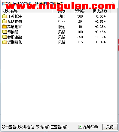QQͼƬ20171201090443.png