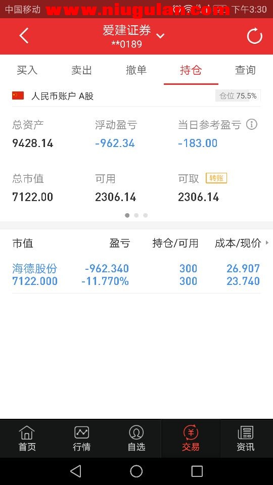 QQͼƬ20171201090512.jpg