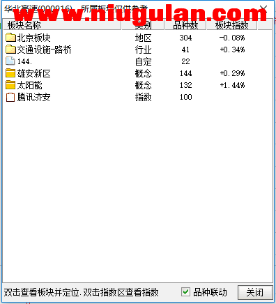 QQͼƬ20171202075527.png