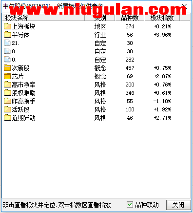 QQͼƬ20171202075534.png