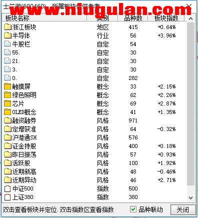 QQͼƬ20171202075542.png