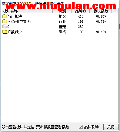 QQͼƬ20171202075552.png