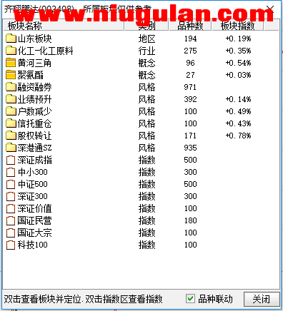 QQͼƬ20171202075634.png