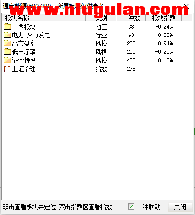 QQͼƬ20171202075641.png