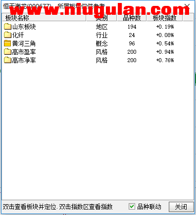 QQͼƬ20171202075644.png