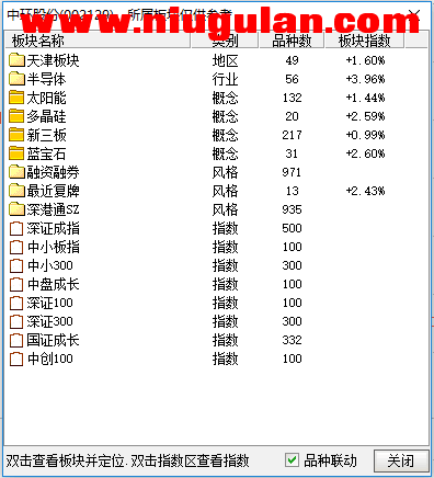 QQͼƬ20171202075650.png