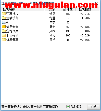 QQͼƬ20171202075654.png