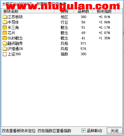 QQͼƬ20171202075702.png