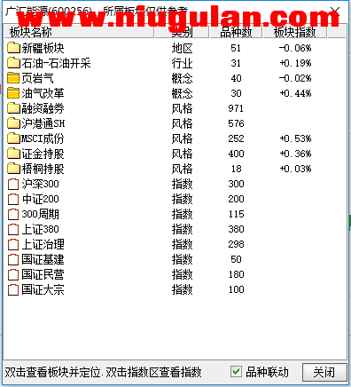 QQͼƬ20171205074902.png