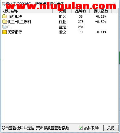 QQͼƬ20171205074905.png