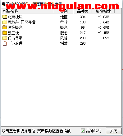 QQͼƬ20171205074913.png