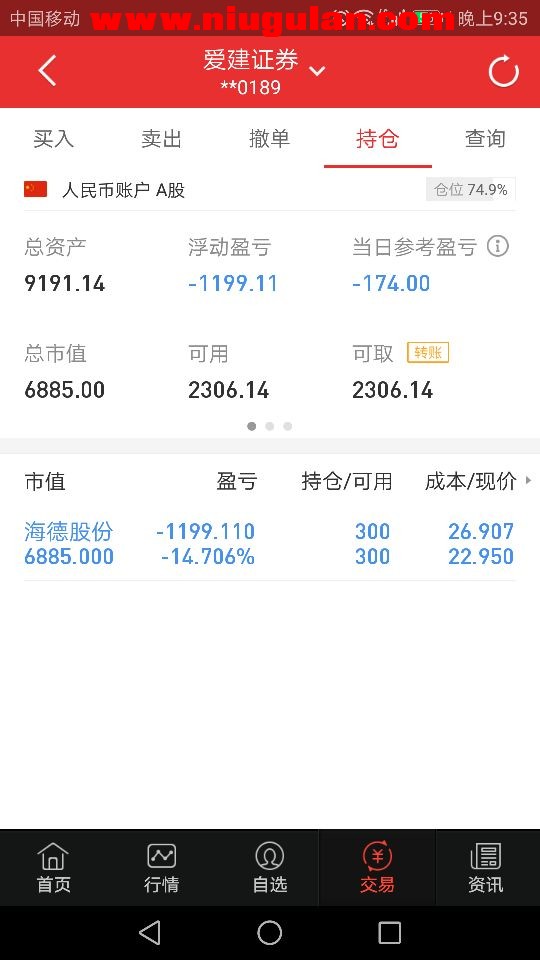 QQͼƬ20171205074930.jpg