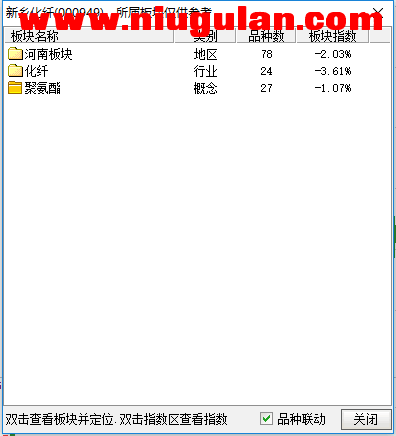 QQͼƬ20171206075851.png