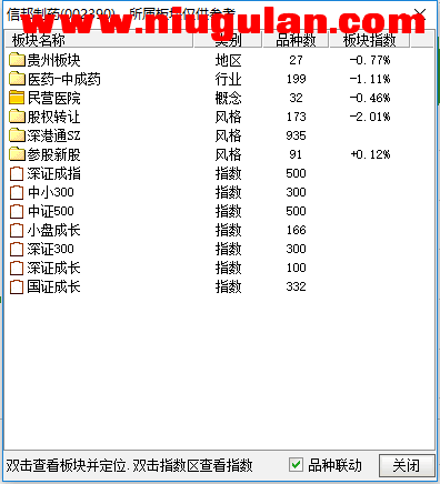QQͼƬ20171206075853.png