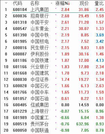 QQͼƬ20171206075857.png