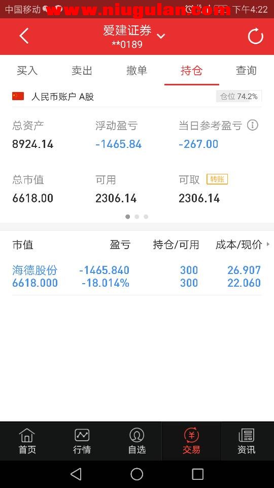 QQͼƬ20171206075907.jpg