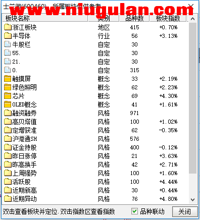 QQͼƬ20171207075026.png