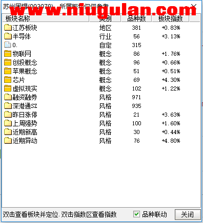 QQͼƬ20171207075028.png