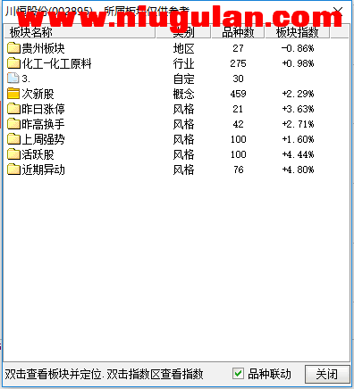 QQͼƬ20171207075030.png