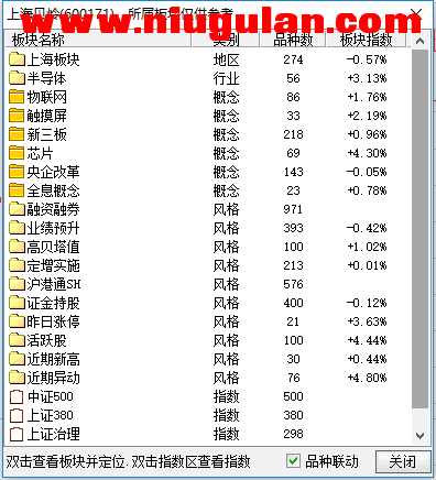 QQͼƬ20171207075033.png