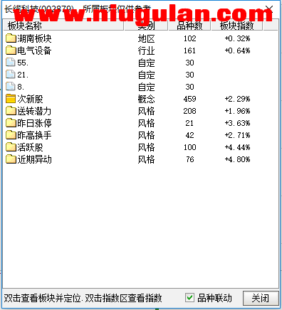 QQͼƬ20171207075036.png