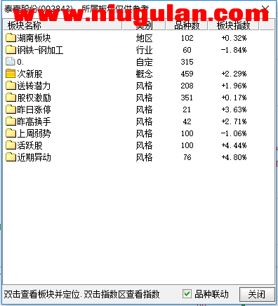 QQͼƬ20171207075039.png