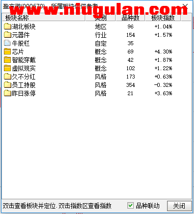 QQͼƬ20171207075041.png