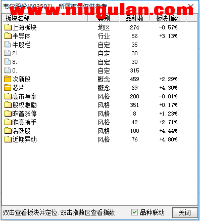 QQͼƬ20171207075044.png