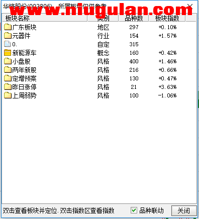 QQͼƬ20171207075046.png
