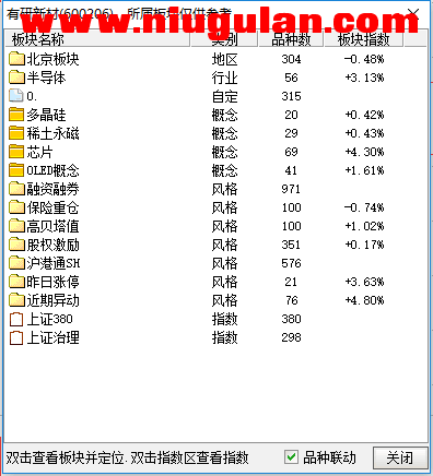 QQͼƬ20171207075108.png
