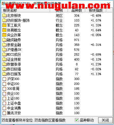 QQͼƬ20171207075115.png